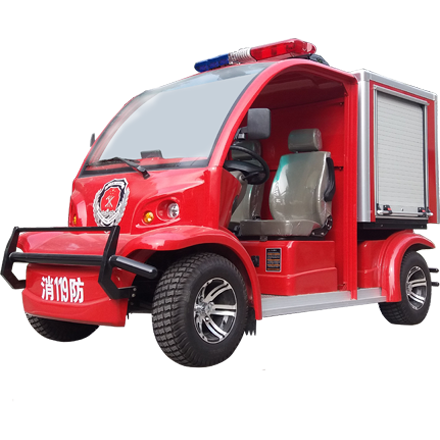 LS6042HC--small size electric fire truck