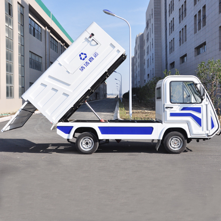 LS6023X--small electric garbage truck