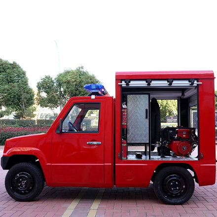 LS6011HF--Mini Electric Fire Truck