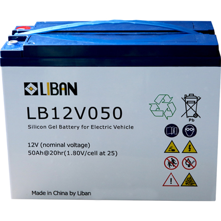LB12V050--12V 38Ah Sealed Deep Cycle Lead Acid Battery